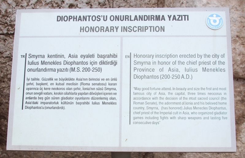 Honorary Inscription Marker. Click for full size. Honorary Inscription Marker image. Click for full size.