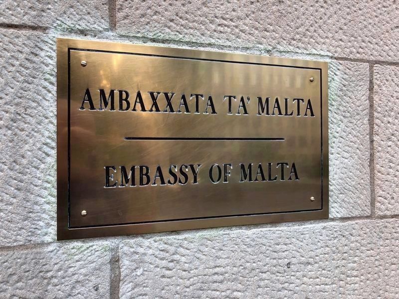 Embassy sign on the otherside of the doorway image. Click for full size.