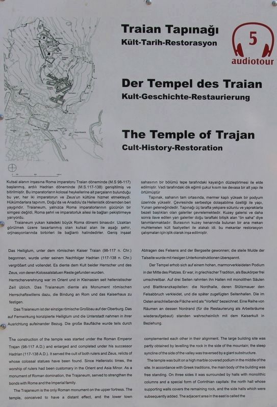 The Temple of Trajan Marker. Click for full size. The Temple of Trajan Marker image. Click for full size.
