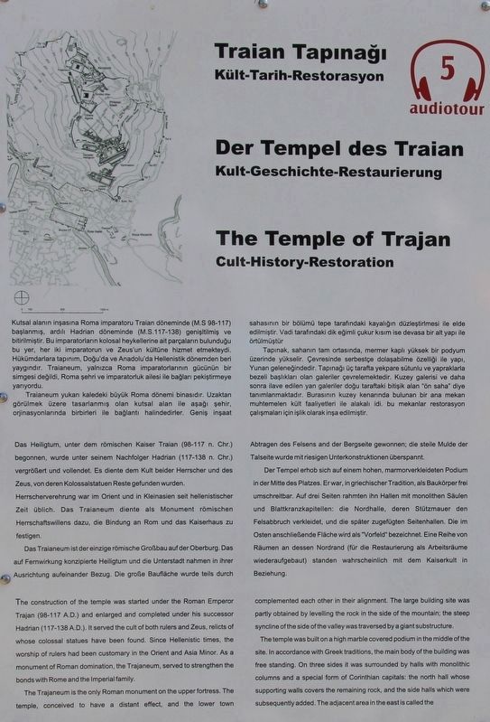 The Temple of Trajan Marker image. Click for full size.
