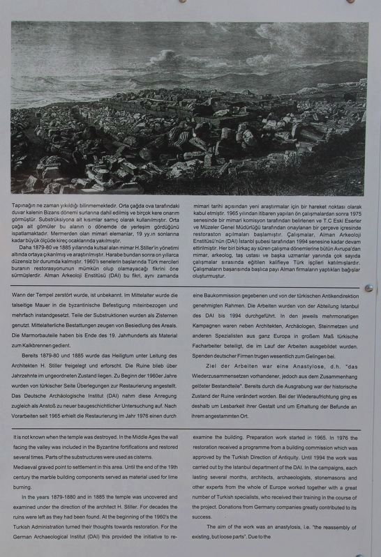 The Temple of Trajan Marker. Click for full size. The Temple of Trajan Marker image. Click for full size.