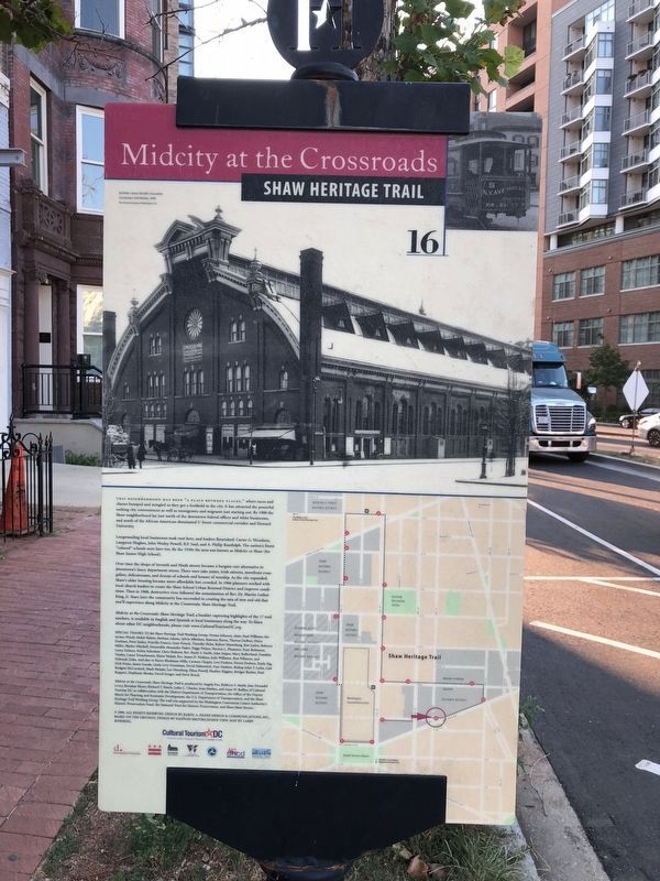 To Market, To Market Marker image. Click for full size.