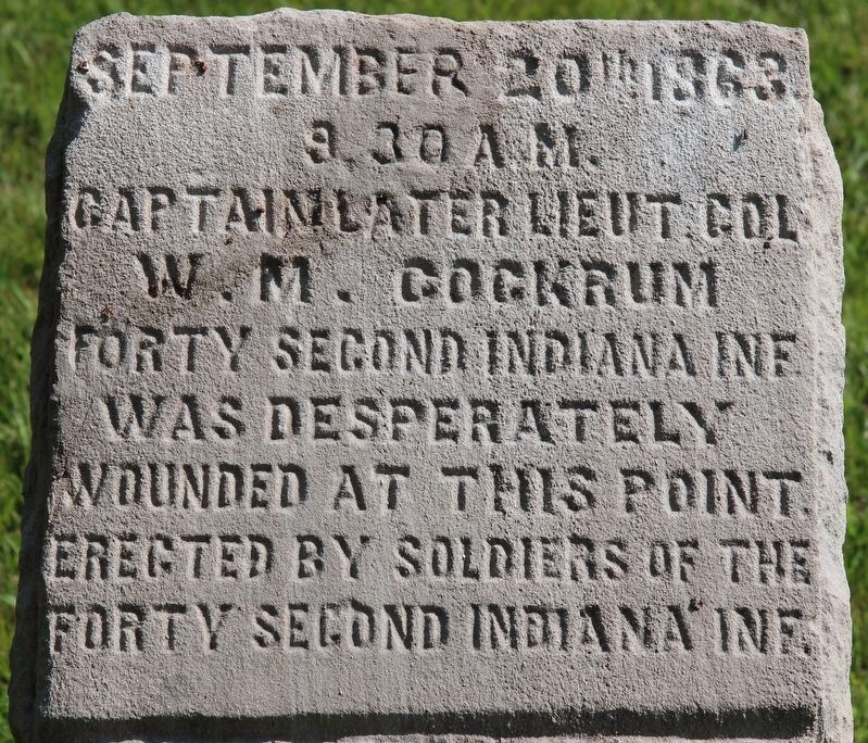 W. M. Cockrum Memorial Marker. Click for full size. W. M. Cockrum Memorial Marker image. Click for full size.