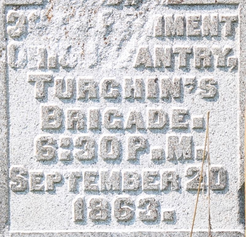 36th Ohio Infantry Marker. Click for full size. 36th Ohio Infantry Marker image. Click for full size.