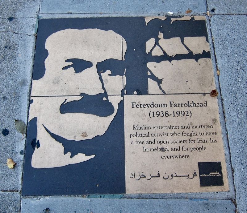 Fereydoun Farrokhzad Marker. Click for full size. Fereydoun Farrokhzad Marker image. Click for full size.