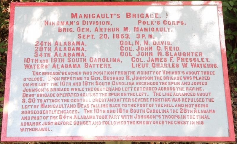 Manigault's Brigade Marker image. Click for full size.
