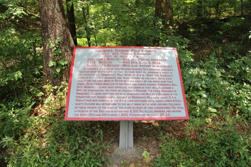 Hindman's Division Marker. Click for full size. Hindman's Division Marker image. Click for full size.