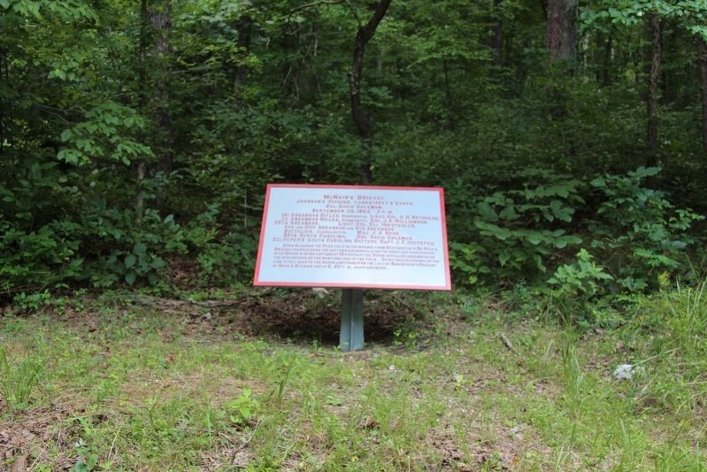 McNair's Brigade Marker image. Click for full size.