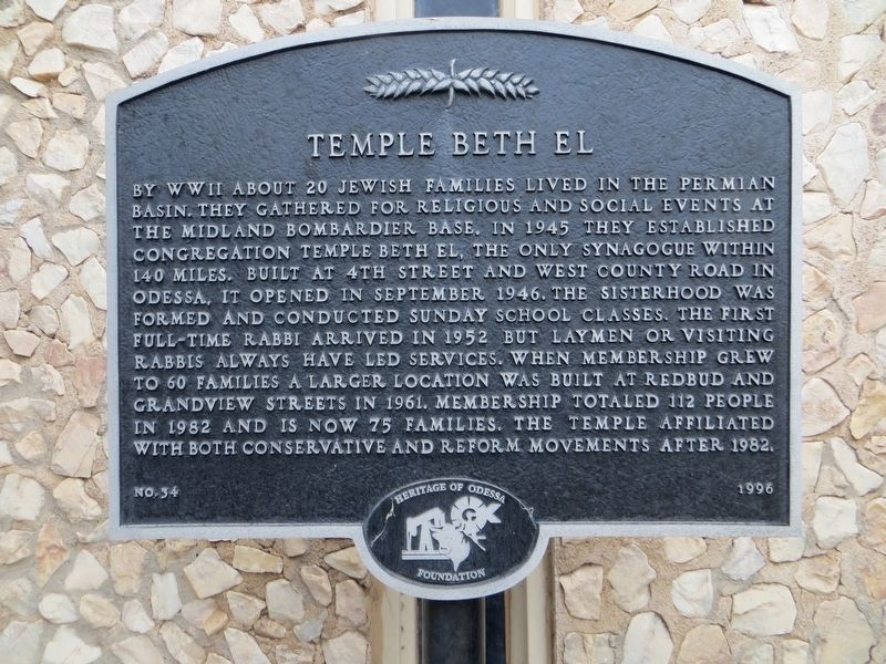 Temple Beth El Marker image. Click for full size.