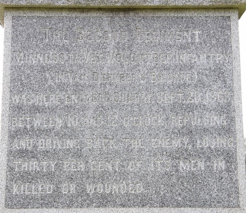 2nd Minnesota Infantry Marker. Click for full size. 2nd Minnesota Infantry Marker image. Click for full size.