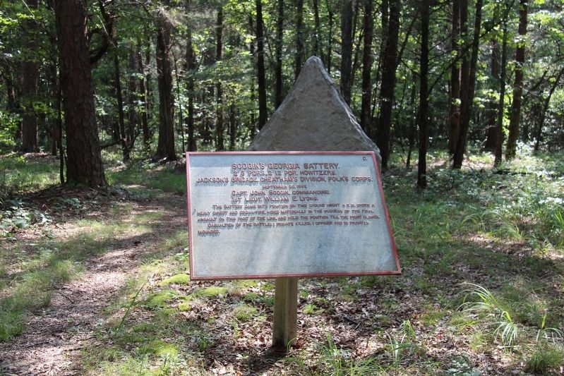 Scogin's Georgia Battery Marker. Click for full size. Scogin's Georgia Battery Marker image. Click for full size.