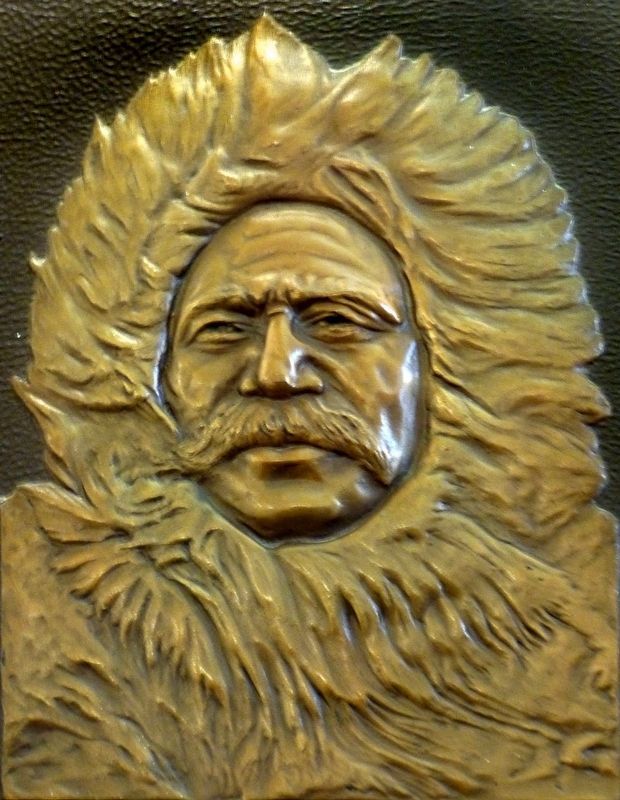 Matthew Alexander Henson image. Click for full size.