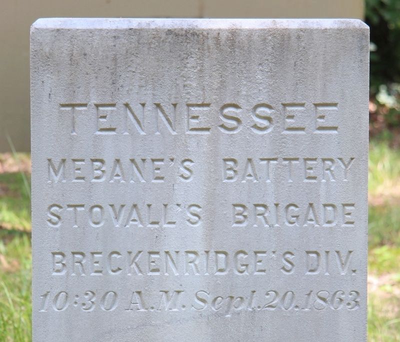 Mebane's Tennessee Battery Marker image. Click for full size.