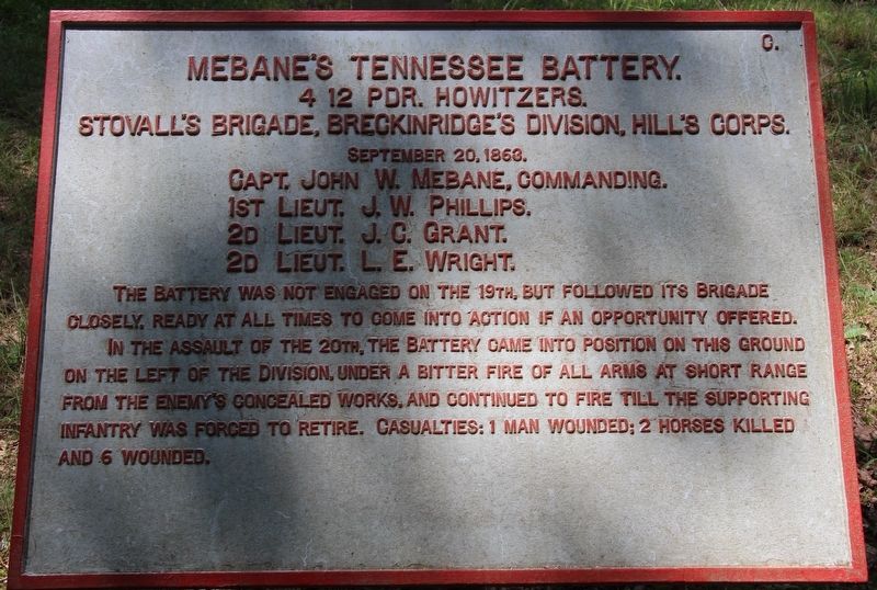 Mebane's Tennessee Battery Marker image. Click for full size.
