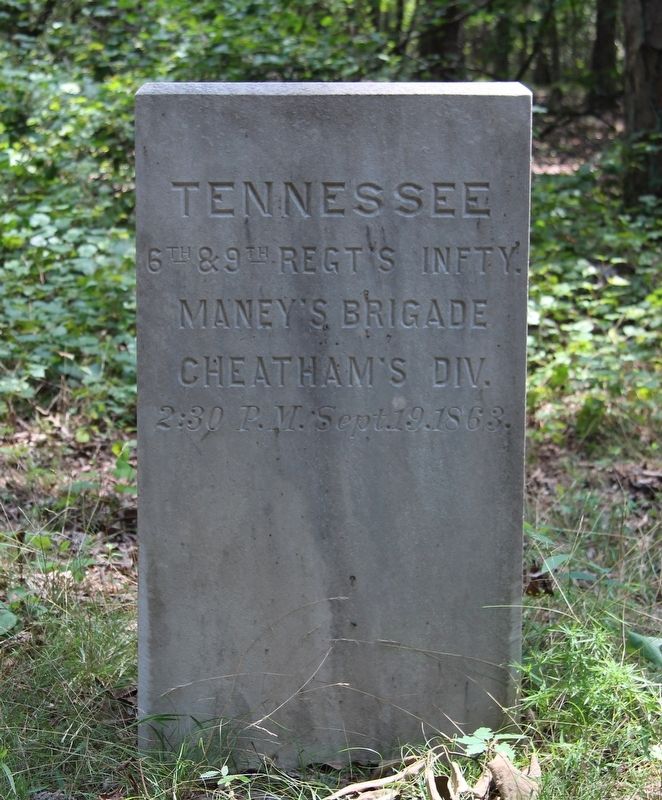 6th and 9th Tennessee Infantry Marker image. Click for full size.