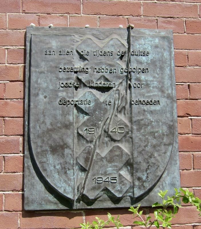 Defenders of Jewish Children World War II Memorial Marker. Click for full size. Defenders of Jewish Children World War II Memorial Marker image. Click for full size.