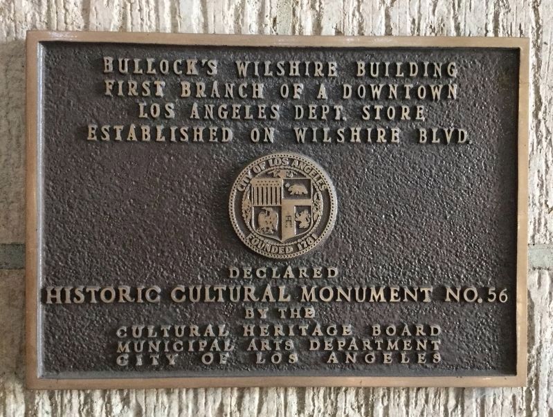 City Historic Monument #56 image. Click for full size.