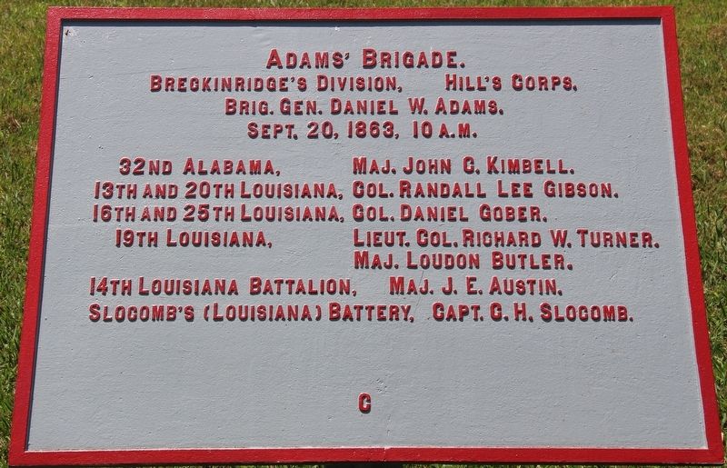 Adam's Brigade Marker image. Click for full size.