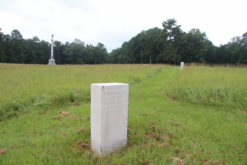 18th Tennessee Infantry Marker. Click for full size. 18th Tennessee Infantry Marker image. Click for full size.