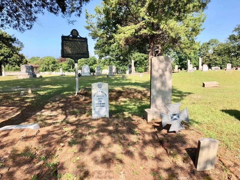 Gen. John Porter McCown Marker and grave for his brother George W. McCown. image. Click for full size.