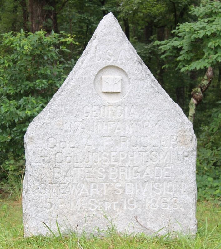 37th Georgia Infantry Marker image. Click for full size.