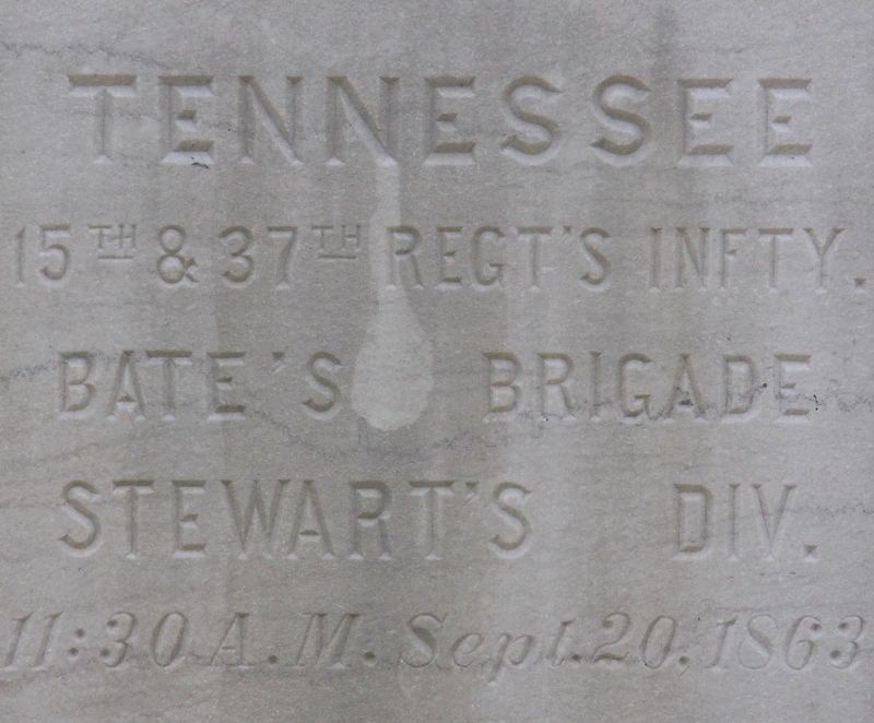 15th & 37th Tennessee Infantry Marker. Click for full size. 15th & 37th Tennessee Infantry Marker image. Click for full size.