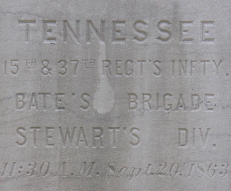 15th & 37th Tennessee Infantry Marker image. Click for full size.