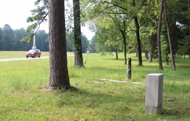 15th & 37th Tennessee Infantry Marker. Click for full size. 15th & 37th Tennessee Infantry Marker image. Click for full size.