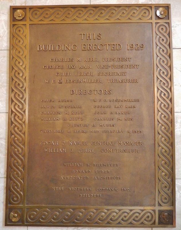 York Water Company Plaque - Erected 1929 (<i>mounted on wall inside building</i>) image. Click for full size.
