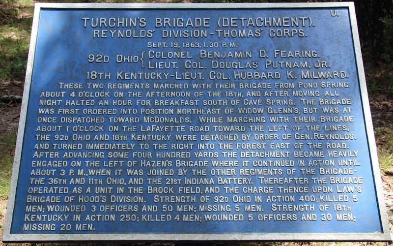Turchin's Brigade (Detachment) Marker image. Click for full size.