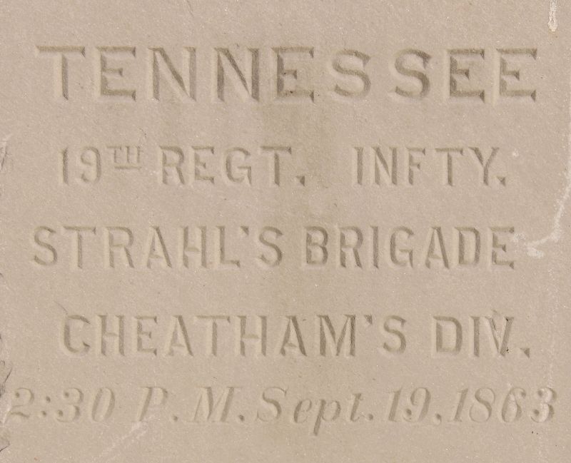 19th Tennessee Infantry Marker. Click for full size. 19th Tennessee Infantry Marker image. Click for full size.