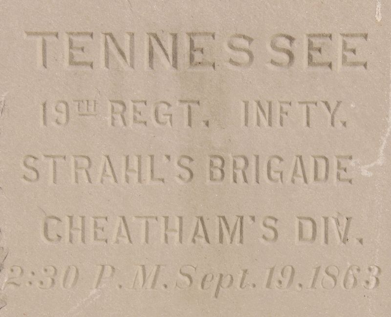 19th Tennessee Infantry Marker image. Click for full size.