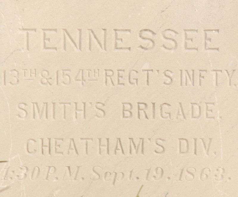 13th & 154th Tennessee Infantry Marker. Click for full size. 13th & 154th Tennessee Infantry Marker image. Click for full size.