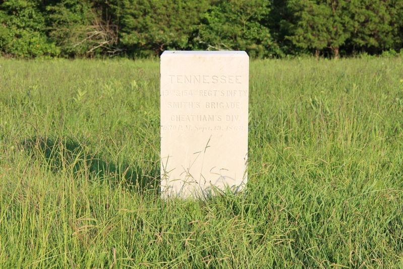 13th & 154th Tennessee Infantry Marker. Click for full size. 13th & 154th Tennessee Infantry Marker image. Click for full size.