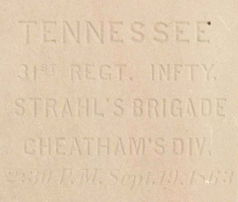 31st Tennessee Infantry Marker image. Click for full size.