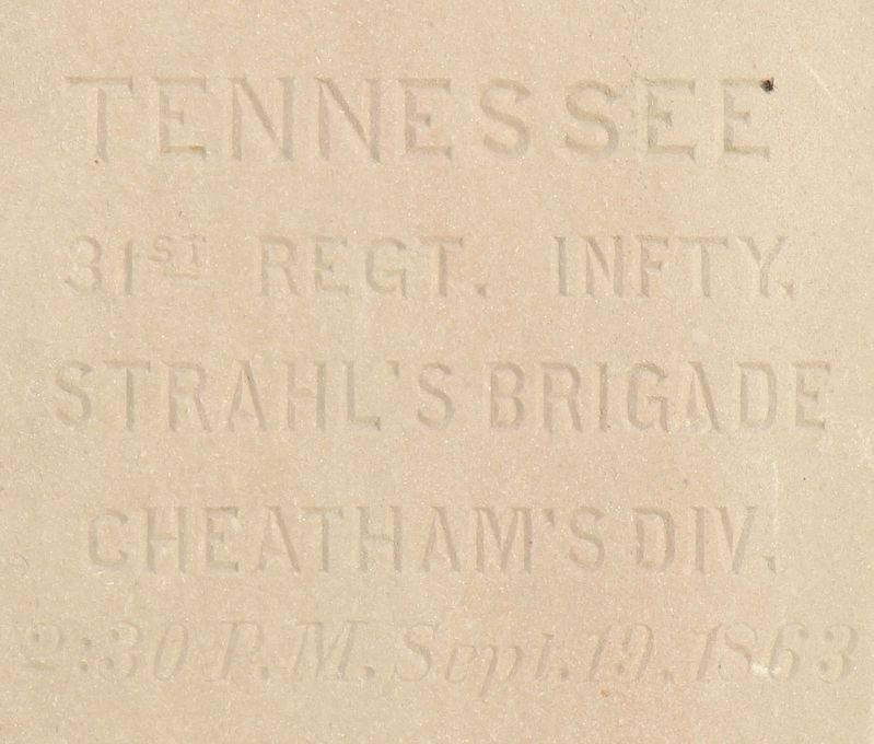 31st Tennessee Infantry Marker image. Click for full size.
