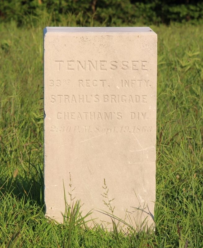 33rd Tennessee Infantry Marker image. Click for full size.