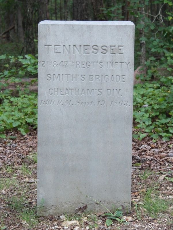 12th & 47th Tennessee Infantry Marker image. Click for full size.