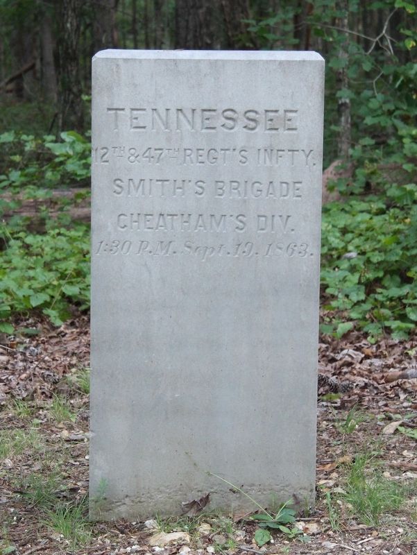 12th & 47th Tennessee Infantry Marker. Click for full size. 12th & 47th Tennessee Infantry Marker image. Click for full size.