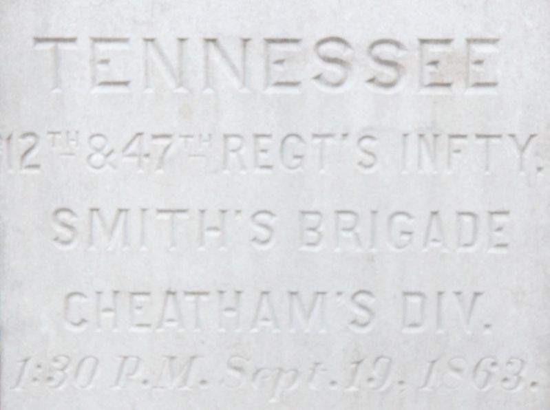 12th & 47th Tennessee Infantry Marker. Click for full size. 12th & 47th Tennessee Infantry Marker image. Click for full size.