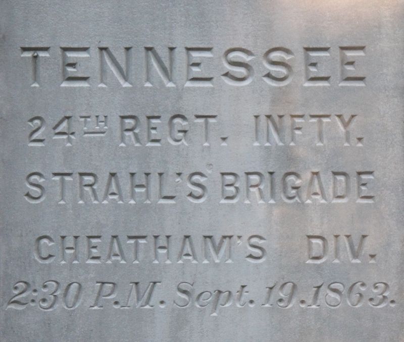 24th Tennessee Infantry Marker image. Click for full size.