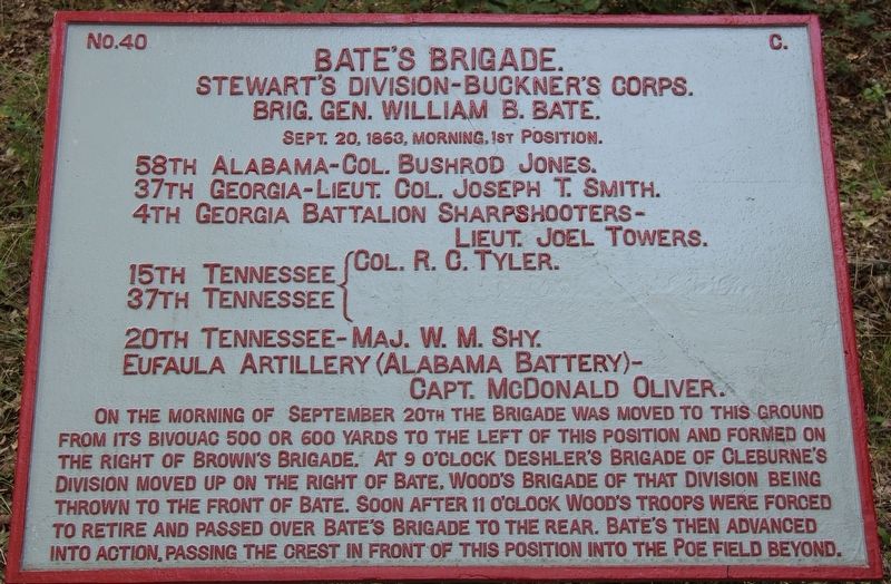 Bate's Brigade Marker. Click for full size. Bate's Brigade Marker image. Click for full size.