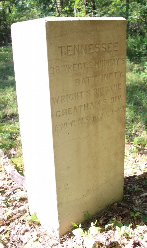 38th Tennessee Infantry/Murray's Battalion Marker. Click for full size. 38th Tennessee Infantry/Murray's Battalion Marker image. Click for full size.