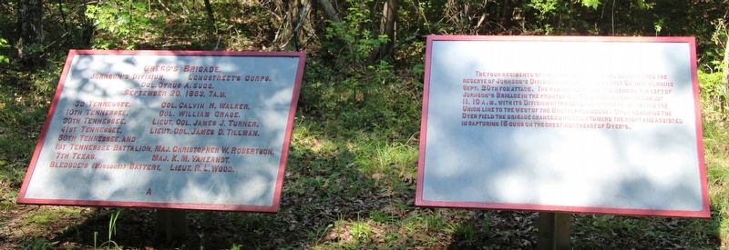 Gregg's Brigade Marker. Click for full size. Gregg's Brigade Marker image. Click for full size.