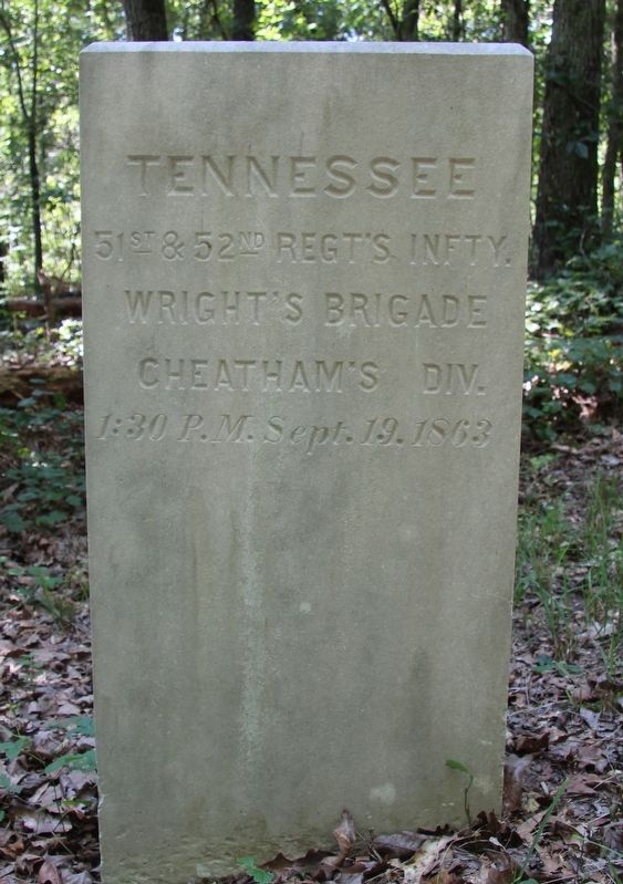 51st and 52nd Tennessee Infantry Marker image. Click for full size.