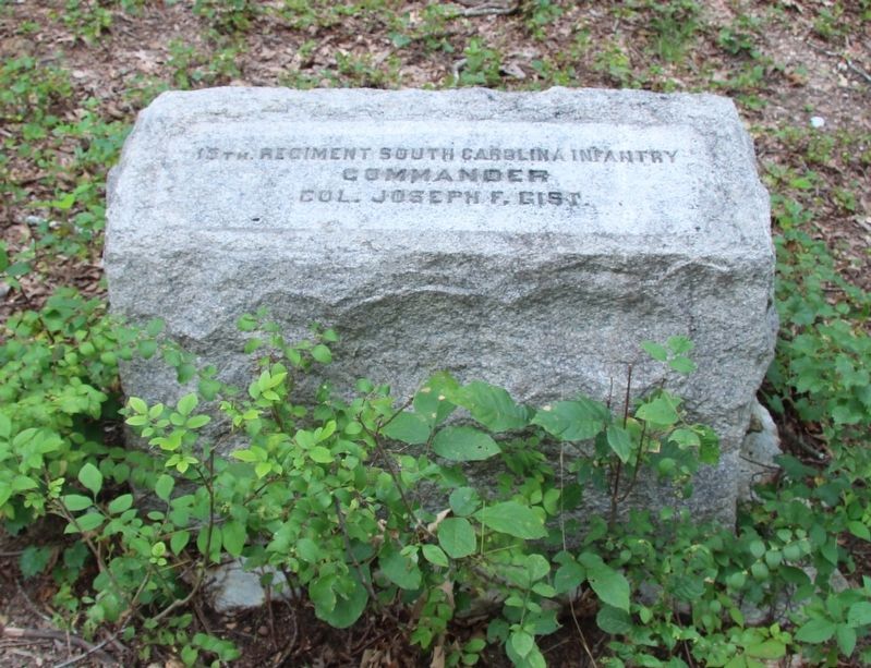15th South Carolina Infantry Marker. Click for full size. 15th South Carolina Infantry Marker image. Click for full size.