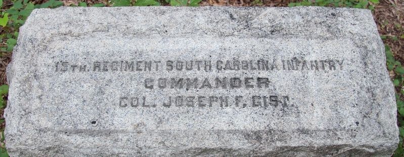 15th South Carolina Infantry Marker. Click for full size. 15th South Carolina Infantry Marker image. Click for full size.