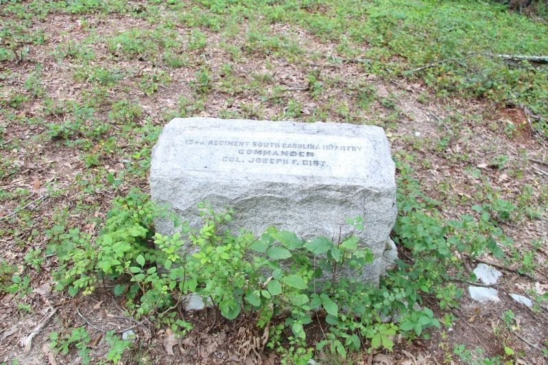 15th South Carolina Infantry Marker. Click for full size. 15th South Carolina Infantry Marker image. Click for full size.