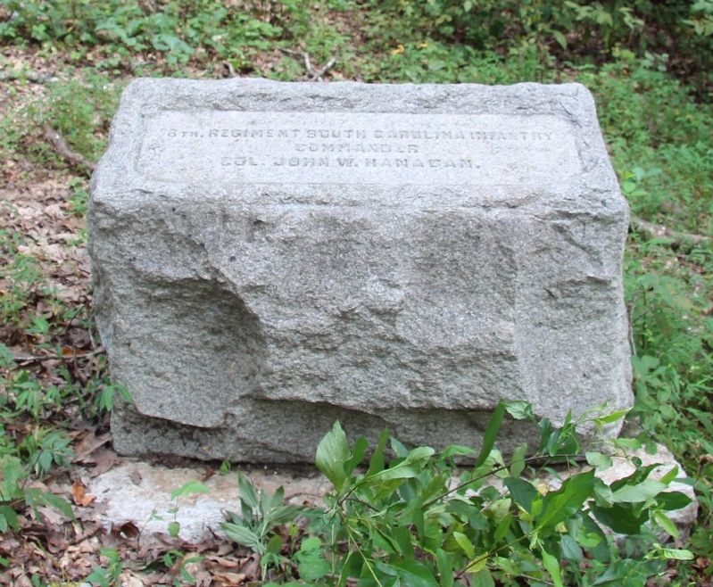 8th South Carolina Infantry Marker. Click for full size. 8th South Carolina Infantry Marker image. Click for full size.