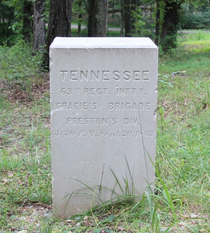 63rd Tennessee Infantry Marker. Click for full size. 63rd Tennessee Infantry Marker image. Click for full size.